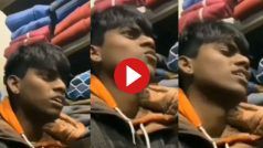 Best Funny Video: लड़के से कहा- Honey Singh का गाना सुनाओ, फिर उसने जो गाया सिर पकड़ लेंगे अपना | देखें वीडियो