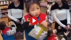 Viral Video Today: छोटी बच्ची की चालाकी के सामने मम्मी भी हार गई, जो किया सोच नहीं सकते | देखें वीडियो