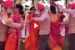 Dance Ka Video: बुजुर्ग सरदारजी ने पत्नी के साथ किया इतना बेहतरीन डांस, बार-बार देखने का मन करेगा ये वीडियो