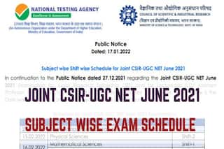 CSIR NET June 2021 Exam Schedule Released on csirnet.nta.nic.in | Check Subject-Wise Exam Dates Here