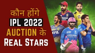 Mega IPL Auction 2022: 5 India Under 19 Cricketers That Can Attract High Bids In IPL; Must Watch