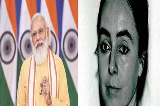 Milena Salvini Passes Away: मशहूर कथकली डांसर और पद्म श्री विजेता मिलिना साल्विनी का निधन, PM मोदी ने जताया शोक