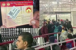 Stampede at Mata Vaishno Devi Bhawan: भगदड़ के बाद माता वैष्णो देवी के दर्शनों लिए रजिस्ट्रेशन फिर शुरू