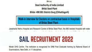 SAIL Recruitment 2022: Walk In Interview For 14 Posts to Begin on Feb 7; Check Eligibility and Vacancy Details