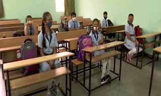 Jharkhand School News: झारखंड में 4 फरवरी से खुलेंगे पहली से 12वीं तक के स्कूल, ऑफलाइन होंगी मैट्रिक-इंटर की परीक्षाएं