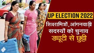 UP Election 2022 Latest Update: Election Commission Orders Not To Use Anganwadi Members, Anudeshak And Shikshamitra In This Assembly Poll Process