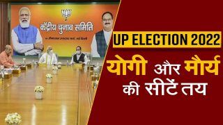 UP Election 2022: BJP Releases Second List Of Candidates, 46 OBC Leaders To Contest 2022 Assembly Election Under Lotus Symbol; Watch video