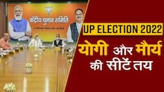 UP Election 2022: BJP Releases Second List Of It's Candidates, 46 OBC Leaders To Contest 2022 Assembly Election Under Lotus Symbol; Watch video
