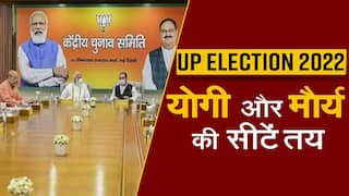UP Election 2022: BJP Releases Second List Of It's Candidates, 46 OBC Leaders To Contest 2022 Assembly Election Under Lotus Symbol; Watch video