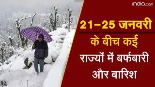 Weather Forecast: अमृतसर, चंडीगढ़, दिल्ली, लखनऊ सहित कई शहरों में भारी बारिश का Alert
