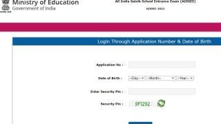 AISSEE Admit Card 2022: सैनिक स्‍कूल प्रवेश परीक्षा के लिये एडमिट कार्ड जारी, डायरेक्‍ट लिंक से डाउनलोड करें