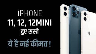 Massive Price Drop In Apple's iPhone 12 And iPhone 12 Mini In India; Checkout Details Here