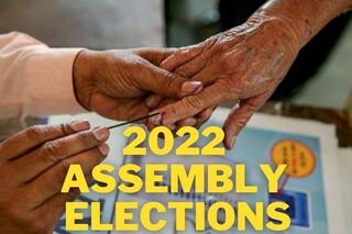 Assembly Election 2022 Update: पांच राज्यों में होनेवाली विधानसभा चुनाव की तारीखों का आज होगा ऐलान, 3.30 बजे तक का करें इंतजार
