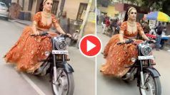 Dulhan Ka Video: सड़क पर बुलेट लेकर निकल गई दुल्हन, स्वैग ऐसा कि पूरा इंटरनेट फिदा हो गया- देखें वीडियो