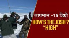 Viral Video: कड़कती ठंड में भी भातीय सैनिकों का जोश कम नहीं; Watch Now