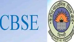 CBSE Class 10, 12 Term 1 result 2022: सीबीएसई 10वीं, 12वीं  के टर्म-1 का परिणाम आज, ऐसे चेक करें