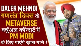 EXCLUSIVE: Daler Mehndi To Perform At Republic Day Metaverse Virtual Concert, Will Dedicate Special Song To PM Modi; Watch