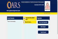 DSSSB Recruitment 2022: Apply For 161 Posts on dsssbonline.nic.in | Check Pay Scale, Eligibility Other Details