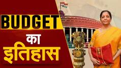 Budget 2022: History Of Union Budget, In Which Year Was It First Presented? Here's All You Need To Know