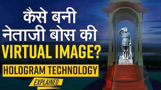 Netaji Hologram Statue, India Gate: What Is 3D Hologram Technology And How Does It Work? Everything You Need To Know