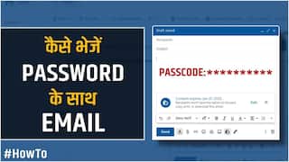 Tutorial: ऐसे भेजें Password के साथ Email, वीडियो में जानिए स्टेप बाय स्टेप आसान तरीका, Watch