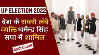 UP Election 2022: देश के सबसे लंबे व्यक्ति धर्मेन्द्र सिंह सपा में शामिल, सपा क्यों चुनी और सबसे लंबा आदमी होने की क्या चुनौतियाँ हैं; Watch