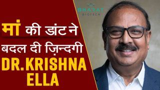 Bharat Biotech: Covaxin बनाने वाले Dr. Krishna Ella की क्या है पूरी कहानी; Must Watch