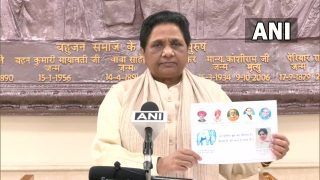 BSP Announces 51 Candidates For Second Phase Of Uttar Pradesh Polls