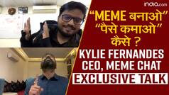 क्या आप Memes बनाके पैसा कमाना चाहते हैं? Watch Video