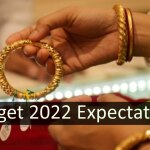 Budget 2022 Expectations: Jewellery Council Urges Centre To Reduce Import Duty On Precious Metals