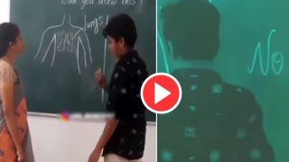 Viral Video Today: टीचर ने छात्र से पूछा क्या तुम प्रश्न को हल कर सकते हो? फिर छात्र ने जो किया यकीन ना करेंगे- देखें वीडियो