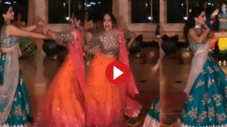 Viral Video: Bride's Sisters Dance on Falguni Pathak's 'Maine Payal Hai', Make People Nostalgic | Watch
