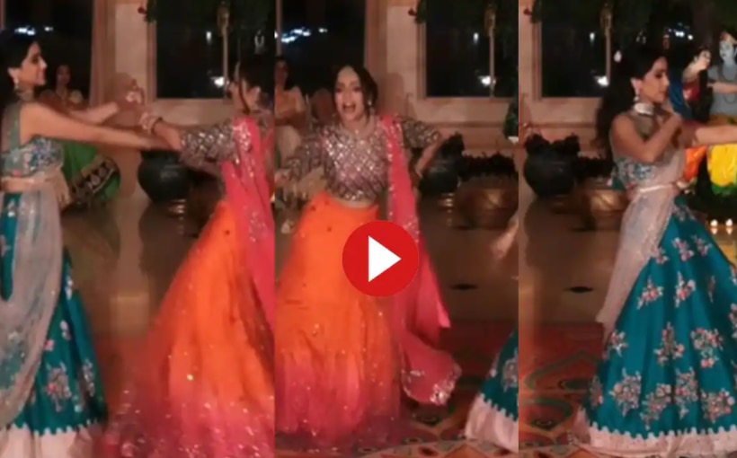 Bride's Sisters Dance on Falguni Pathak's 'Maine Payal Hai', Make People Nostalgic | Watch
