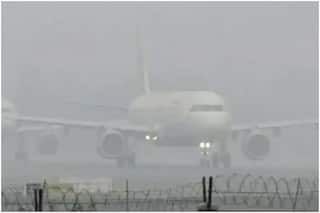 Bihar News: पटना एयरपोर्ट पर कई उड़ानों का संचालन प्रभावित, 15 जनवरी तक संस्पेंड रहेंगी चार फ्लाइट्स