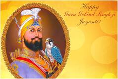 Happy Guru Gobind Singh Jayanti 2022: Wishes, Cards, Messages, Greetings, Quotes, WhatsApp/Facebook Status to Share
