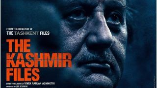 Kashmir Files: खुलेआम हुआ था कश्मीरी पंडितों का कत्लेआम, दर्द को कुरेदती है ये फिल्म