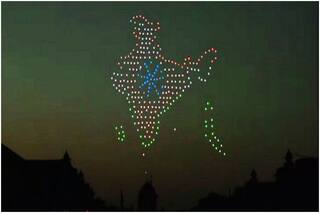 Beating Retreat Ceremony: विजय चौक पर शानदार शो, पहली बार गूंजी 'ए मेरे वतन के लोगों' की धुन, सेनाओं के बैंड ने बांधा समां