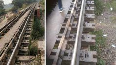 UP: गणतंत्र दिवस से पहले बड़ा रेल हादसा बचा, अयोध्‍या के पास ब्रिज के रेलवे ट्रैक से 6 हुक बोल्ट गायब