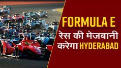 Formula E: Hyderabad में जल्द होगी पहली Formula -E वर्ल्ड चैंपियनशिप रेस; Watch Video