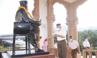 Jaish-e-Mohammed के आतंकियों ने नागपुर में RSS मुख्‍यालय और हेडगेवार भवन रेकी की, पुलिस ने बढ़ाई सुरक्षा