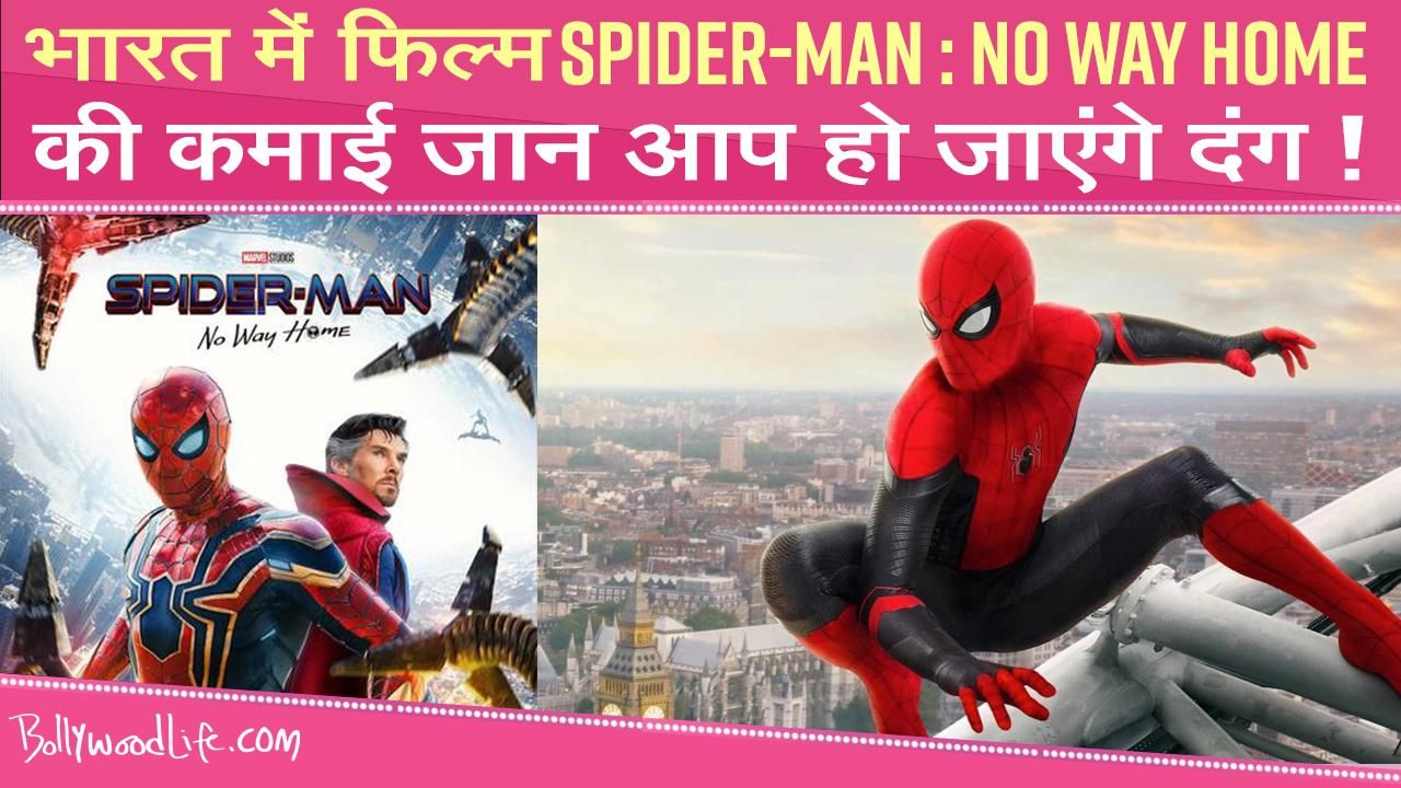 Spider-Man: Homecoming Stands At 3rd Position Among All Hollywood Films Released In India, Defeats Avengers Endgame And Infinity War