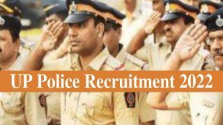 UP Police Bharti 2022: यूपी पुलिस में 2300 से अधिक पदों पर आई भर्ती, जानें क्या चाहिए शैक्षिक योग्यता