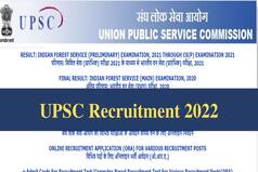UPSC Recruitment 2022: Apply For Assistant Professor, Other Posts at upsc.gov.in| Check Last Date, Eligibility Here