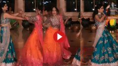 Girls Dance Video: बहन की शादी में लड़कियों ने डांस से बांध दिया समां, नजारा ऐसा कि देखते रह जाएंगे- देखें वीडियो