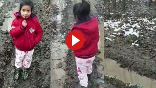 Viral Video: कश्मीर की सड़कों की खराब हालत दिखाने के लिए रिपोर्टर बनी छोटी बच्ची, अंदाज पर फिदा हो गया इंटरनेट- देखें वीडियो