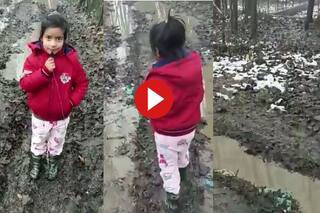 Viral Video: कश्मीर की सड़कों की खराब हालत दिखाने के लिए रिपोर्टर बनी छोटी बच्ची, अंदाज पर फिदा हो गया इंटरनेट- देखें वीडियो