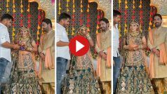 Bride Groom Video: दुल्हन के भाई के इस अंदाज पर चौंक गया दूल्हा, दिल जीत रहा शादी का ये वीडियो