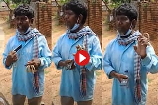 Viral Video: बादाम बेचने वाले इस शख्स ने पूरे इंटरनेट को कर दिया इंप्रेस, वीडियो ऐसा कि बार-बार देखने का मन करेगा- देखें वीडियो