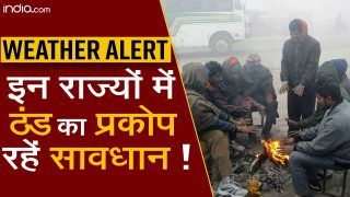 Weather Alert: बारिश के बाद शीतलहर की वापसी, कई राज्यों पर कसेगा Cold wave का शिकंजा