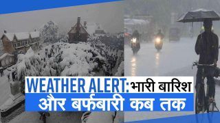 Heavy Rain And Snowfall Alert: उत्तर भारत में 9 जनवरी तक बिगड़ा रहेगा मौसम, जनजीवन पर दिखेगा प्रभाव